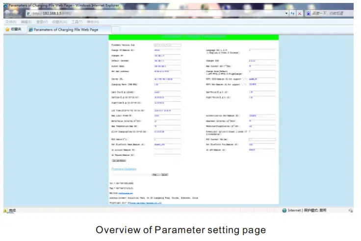 ATESS EVA Single Phase AC Charging Equipment 16