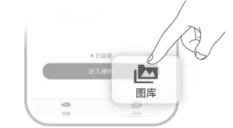 gladius-mini-s-underwater-drone-FIG-9