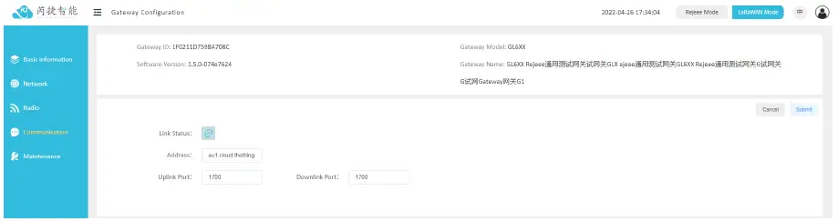 Rejeee-GL600-LoRaWAN-Gateway-V1-0- (12)