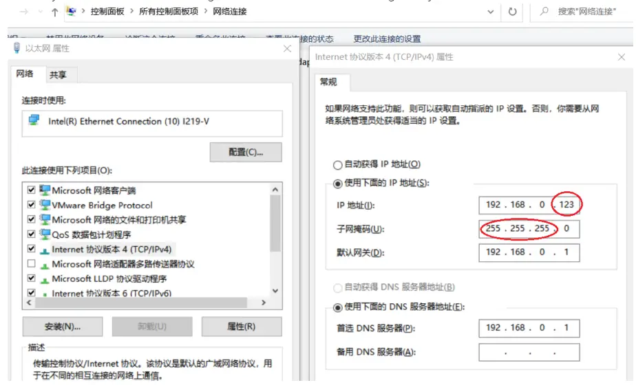 Rejeee-GL600-LoRaWAN-Gateway-V1-0- (5)