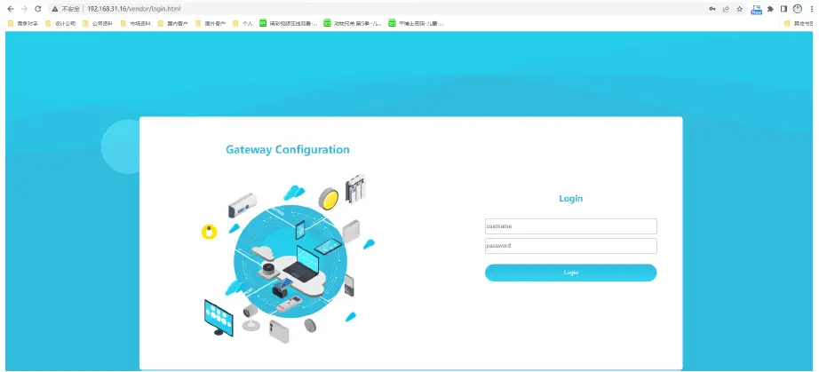 Rejeee-GL600-LoRaWAN-Gateway-V1-0- (7)