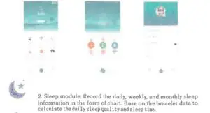 FIG 6 APP connection method