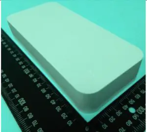 Daikin Holdings Singapore Pte DCPF01 Dhos Reiri Solution - Object of the Declaration