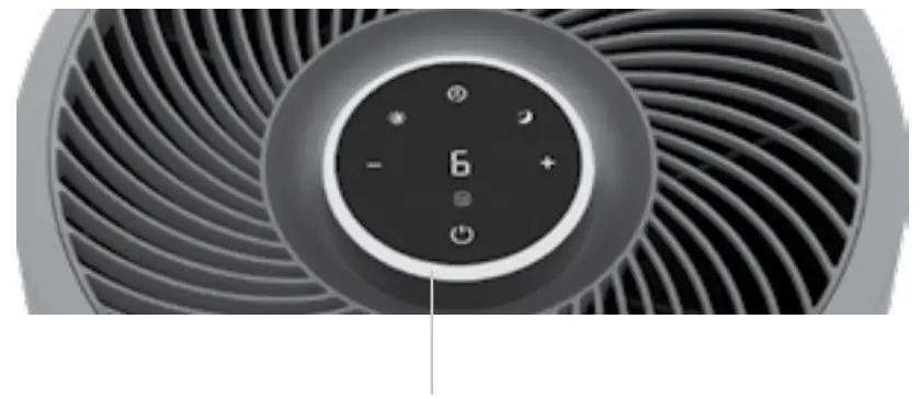 SHARPER IMAGE PURIFY 9 Air Purifier-AIR QUALITY