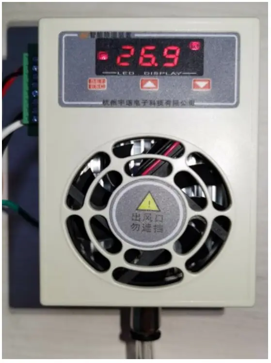 LKS8345A Global Intelligent Self Service - temperature