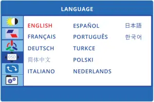 SETTING THE S1 PRO PORTABLE MONITOR - FUNCTION - LANGUAGE