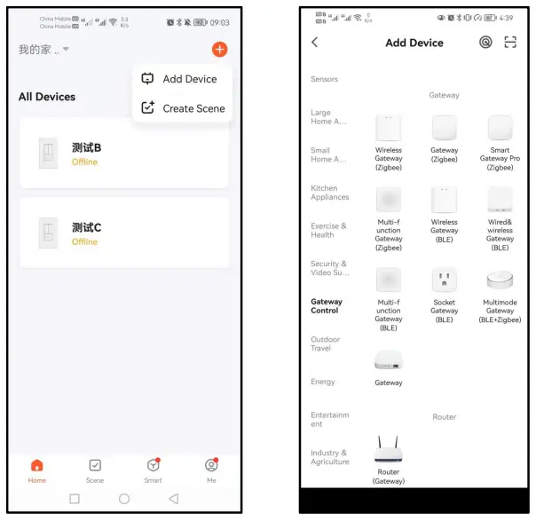 Xiamen Tenia Lighting Electrical SNA042CLR3-ZB-1X600-P Smart Switch - Fig 14