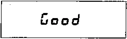 ALINCO DX 701 Commercial HF SSB Transceiver - Figure 11