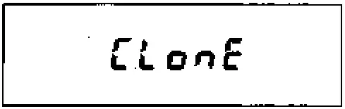 ALINCO DX 701 Commercial HF SSB Transceiver - Figure 7