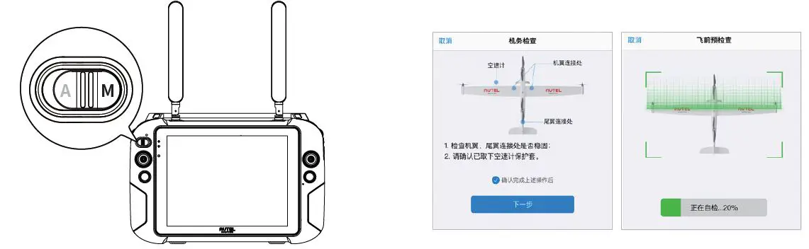 AUTEL Dragonfish Pro 7kg Dual Sensor Aircraft fig 19