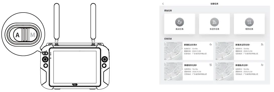 AUTEL Dragonfish Pro 7kg Dual Sensor Aircraft fig 21
