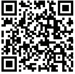 Qr Code For Apple IOS