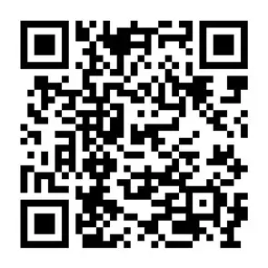 LUCIDE 13511 Kant Table Lamp - qr 2