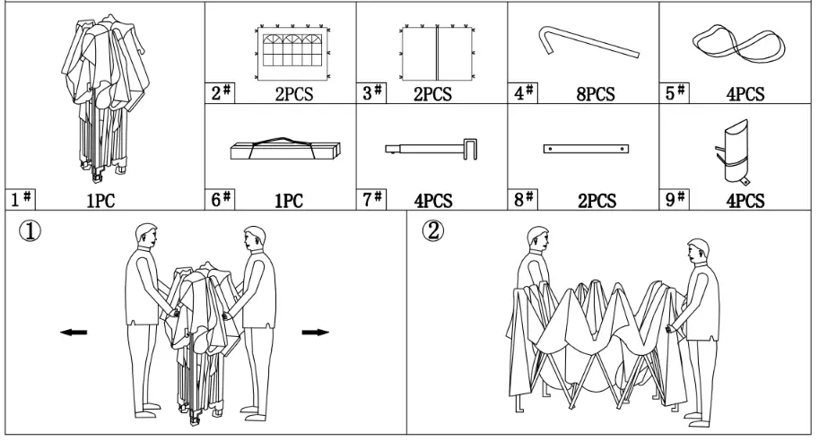 HOMEDEPOT ST711B 115 Beige Outdoor Pop Up Canopy with Sidewalls Plus Carry Bag - fig
