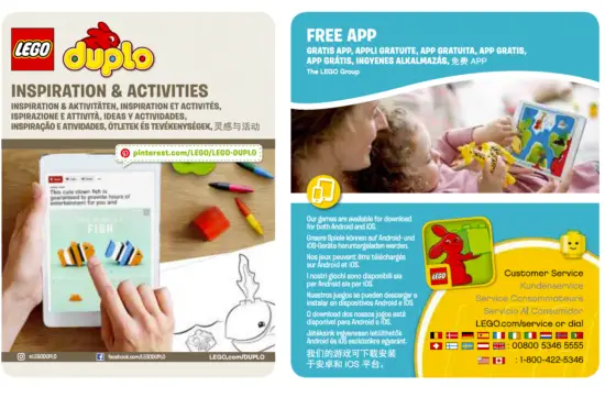 LEGO 10857 Piston Cup Race 12