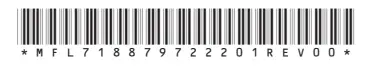 LG UQ91 55 Inch Smart TV - bar code