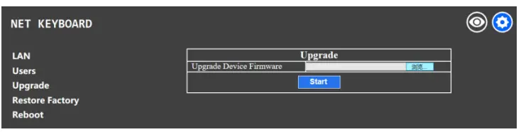 ikan OTT-CONTROLLER Camera Controller-Upgrade