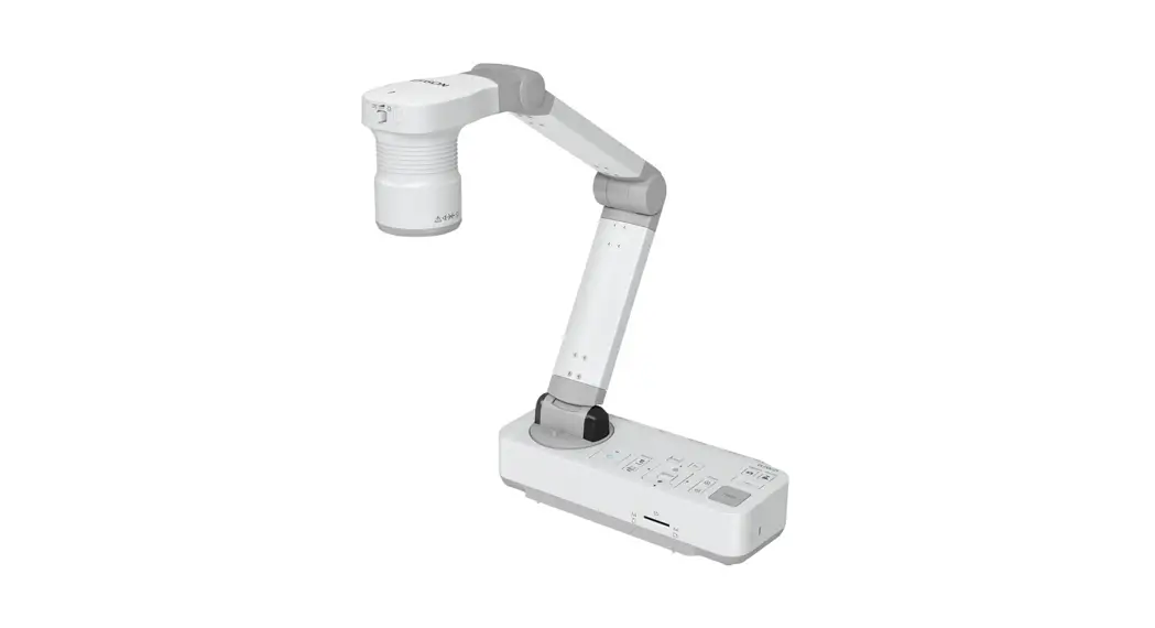 Viisan P4h 4k Document Camera User Guide