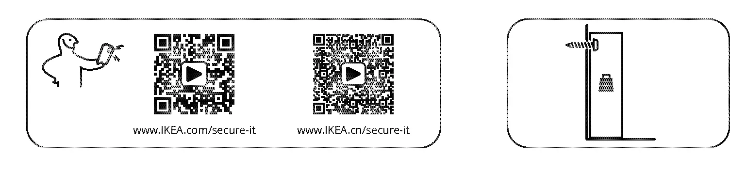 IDANAS Bookcase QR Code