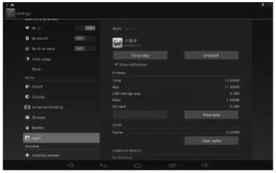 Disgital ZA108T AIO Pad - fig 7