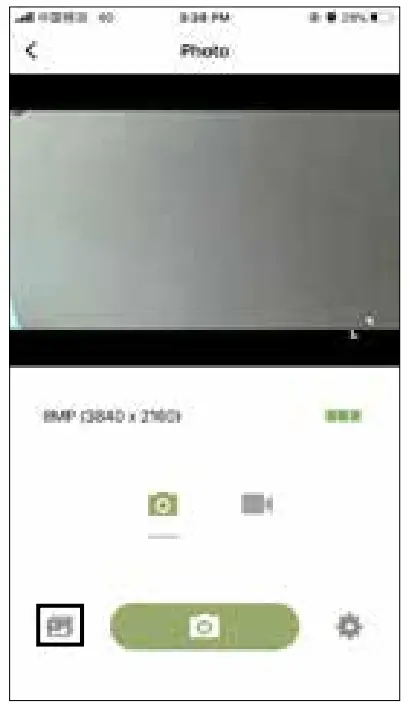 BRESSER 9633106 Game Surveillance Camera 24 MP - ABOUT THE CAMERA 5