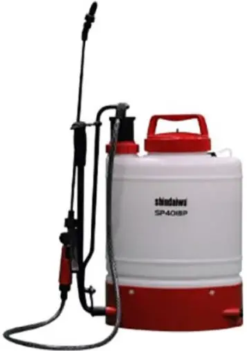 shindaiwa SP401BP 4 Gallon Backpack Manual Sprayer