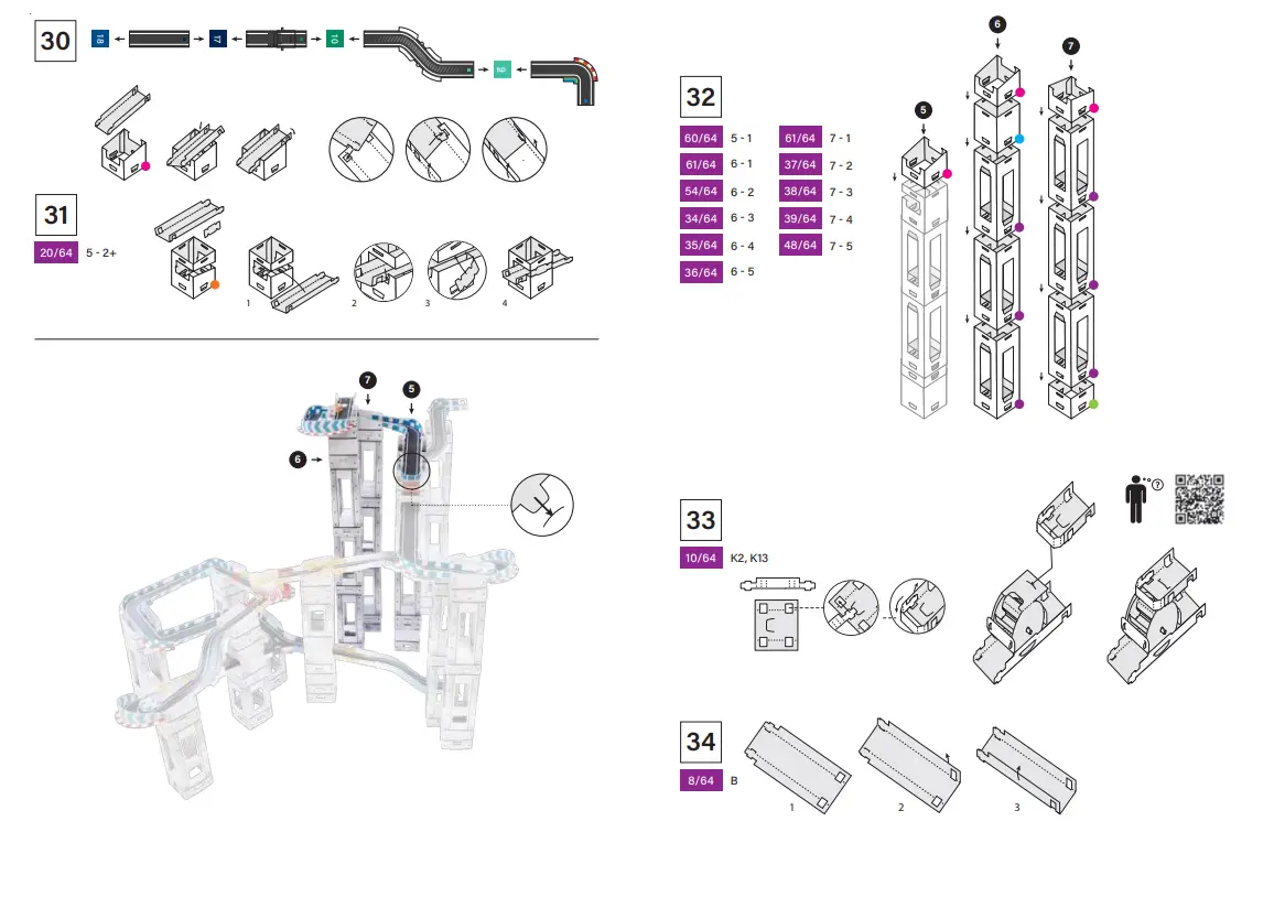 Marble Racetrax Instructions