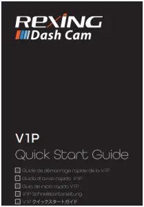 REXING V1P 4K UHD - 8. V1P Quick Start Guide