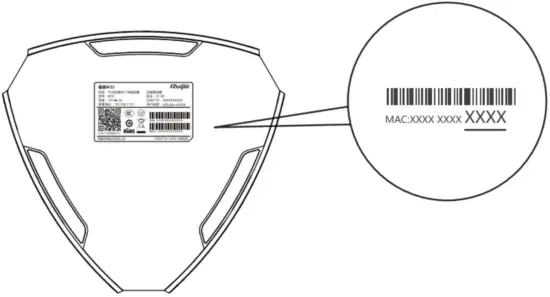 REYEE RG-R6 Mesh Router - Fig 4
