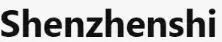 Shenzhenshi LOGO
