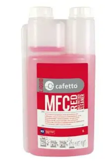 MY COFFEE SHOP Jura GIGA X8C Gen II Coffee Maker Machine - fig 1