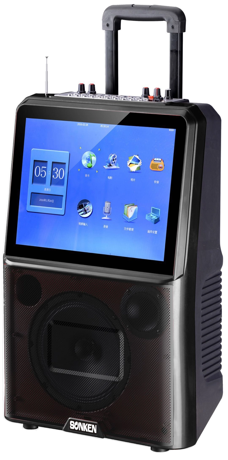 SONKEN-Max-Karaoke-Series-3-Karaoke-Portable-System-product