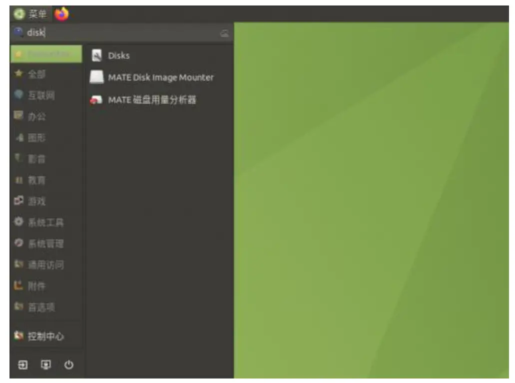 Ladda USB 3 2 Gen1 HUB Gigabit ETH HAT- fig2