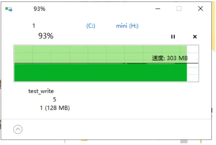 Ladda USB 3 2 Gen1 HUB Gigabit ETH HAT- fig7