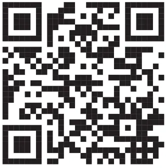 TRIPP-LITE - QR