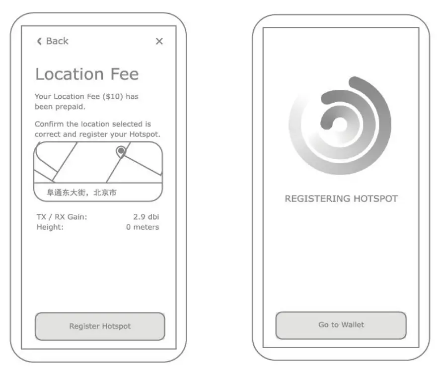 Configuring Your Outdoor Gateway