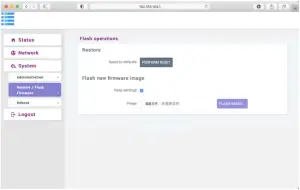 R102FG - Firmware Upgrade