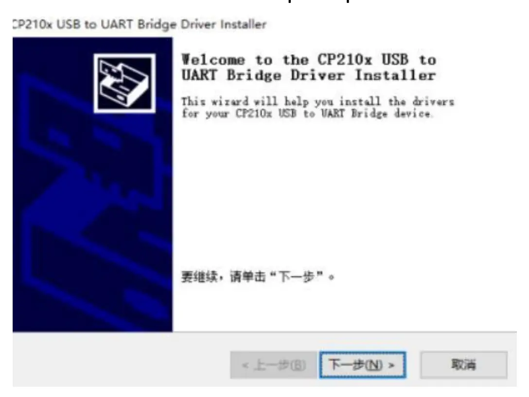 Driver installation under Windows