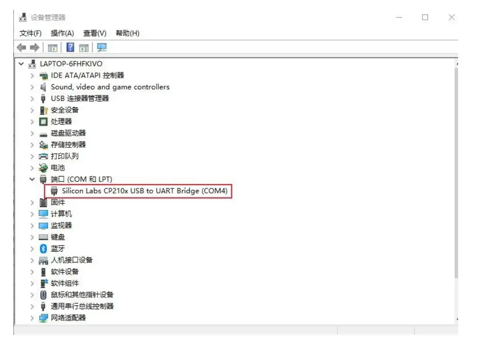 Driver installation under Windows