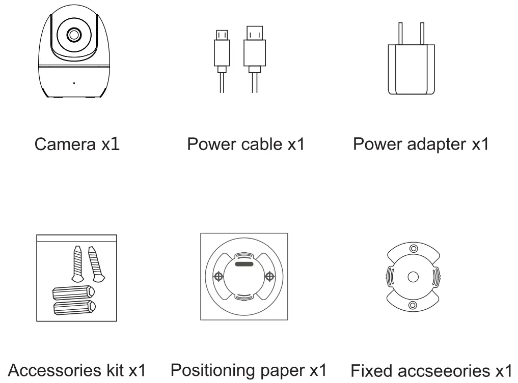 Hangzhou Xiongmai Technology ROBOT CAMERA for Android and iOS - packing list