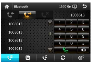 FAQs-How-do-I-turn-up-GPS-instruction-volume-(I-Can't-hear-it-over-music) 4