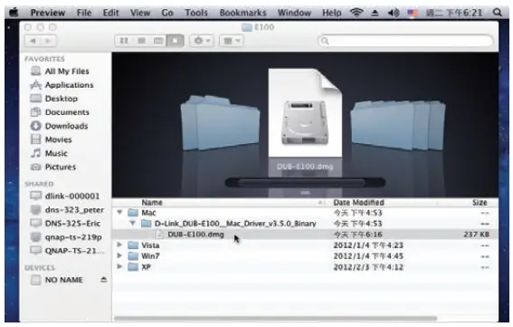 D-Link DUB-E100 USB 2.0 100 Fast Ethernet Adapter-12