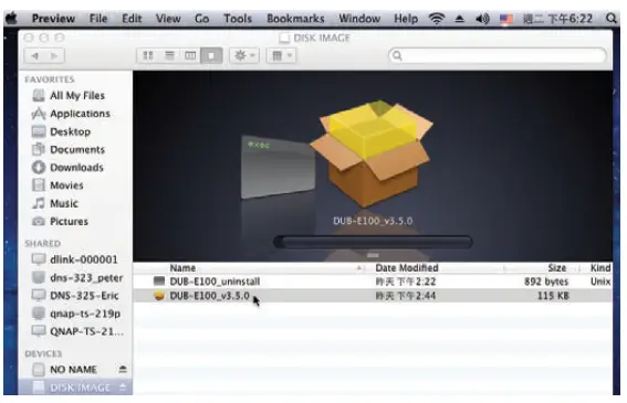 D-Link DUB-E100 USB 2.0 100 Fast Ethernet Adapter-13