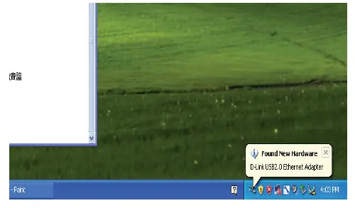 D-Link DUB-E100 USB 2.0 100 Fast Ethernet Adapter-8
