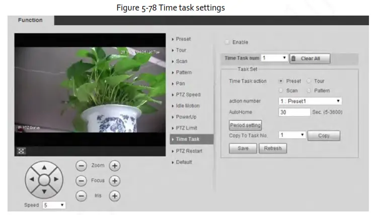 Zhejiang Dahua Vision Technology DH SD2AY Network PT Camera Web 3.0 - icon 5