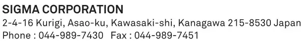 SIGMA Corporation Address & Contact Info