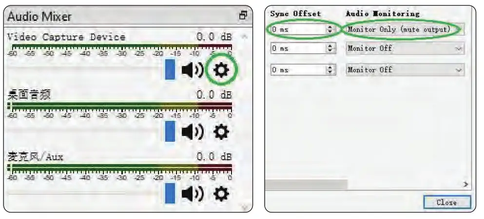 PYLE PLINK4 PCI-E Gen2 4K HDMI Video Capture Card - Audio Setting