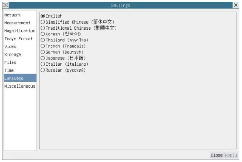 DeltaPix H4KAZFSD08DPX 20X motorized Zoom and Autofocus Digital Microscope - Language