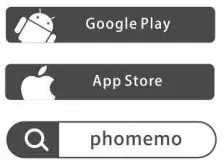 MARK DOMAIN P3100D Label Maker Machine- Method App