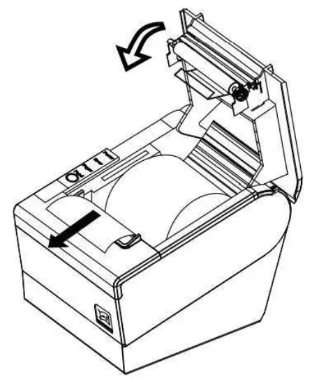Xiamen Apt Electronic Tech CB821 Thermal Printer - Printer cover 1